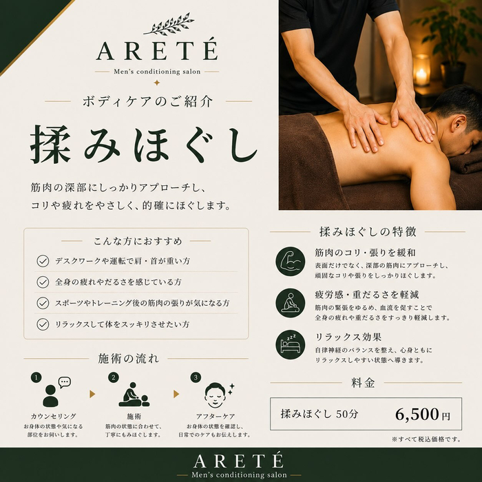 画像288