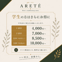 画像300