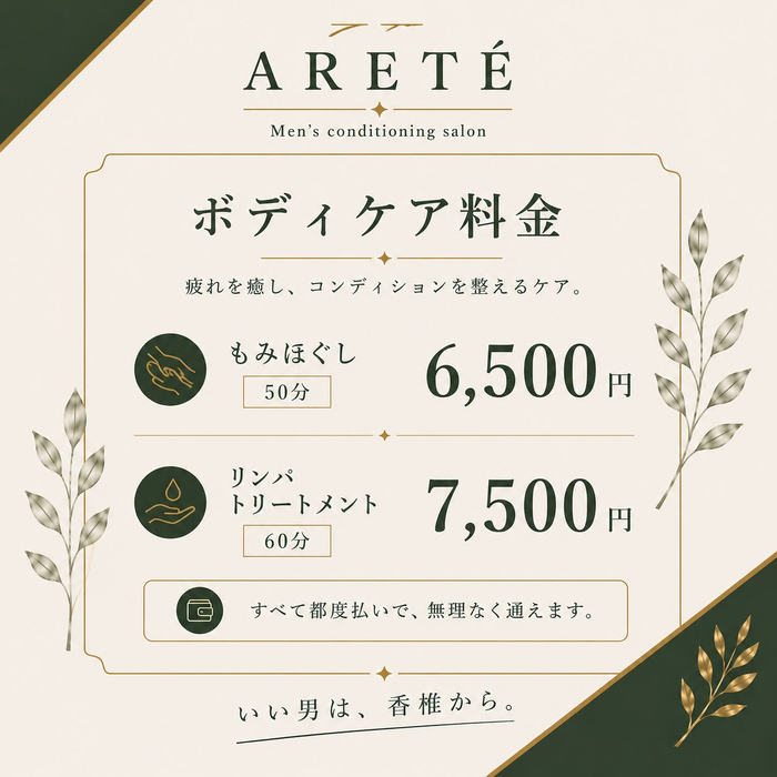 画像301
