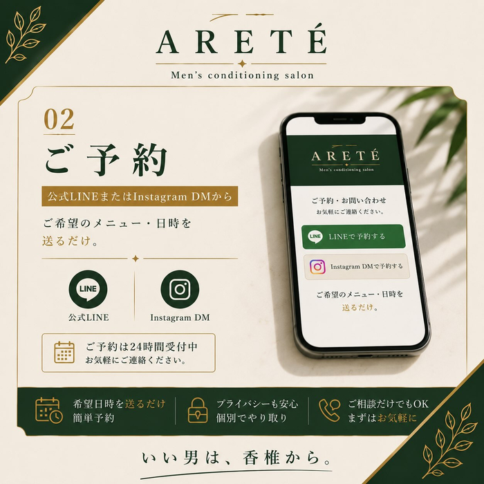 画像314