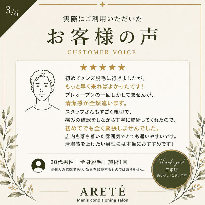 画像322