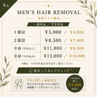 画像330