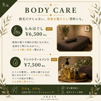 画像331