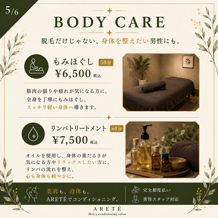 画像331