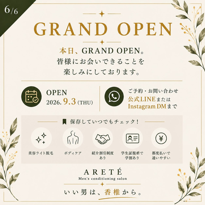 画像332