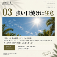 画像343