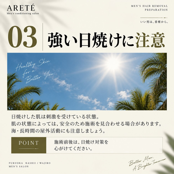 画像343