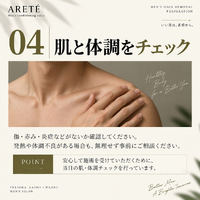 画像344