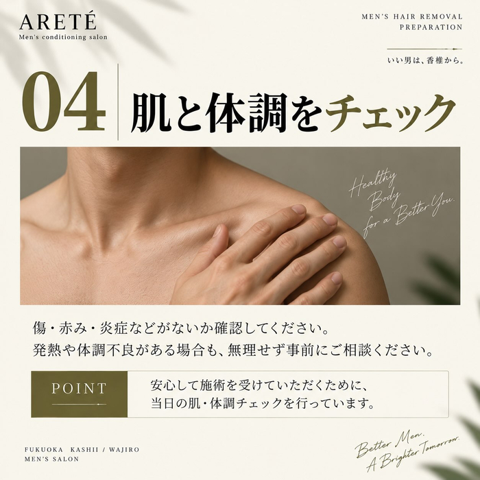 画像344