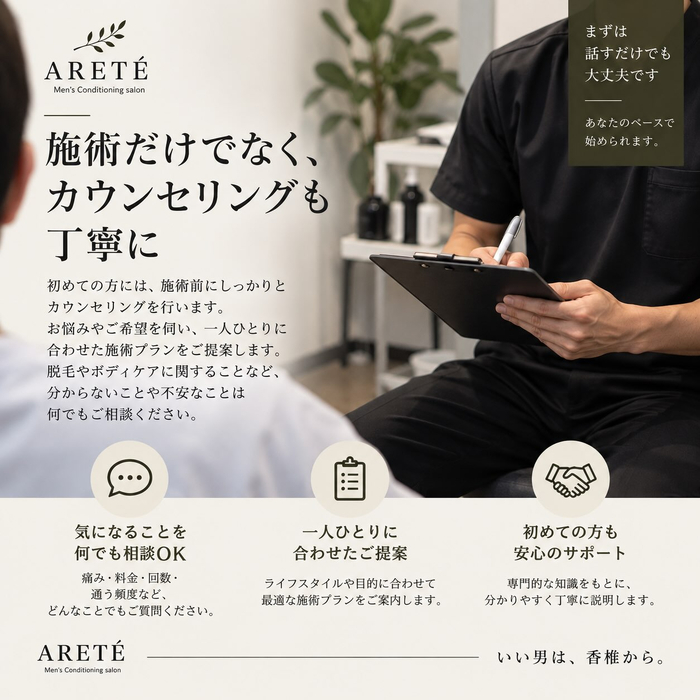画像362