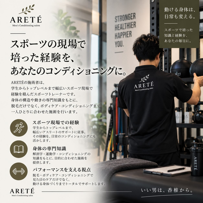 画像363
