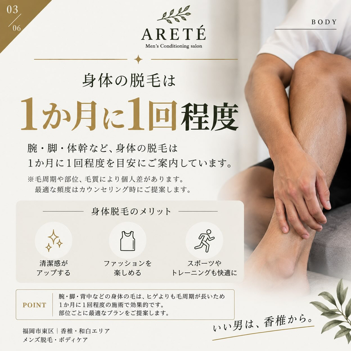 画像423