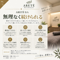 画像426