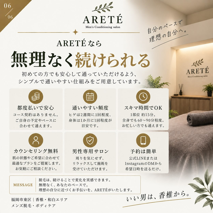 画像426