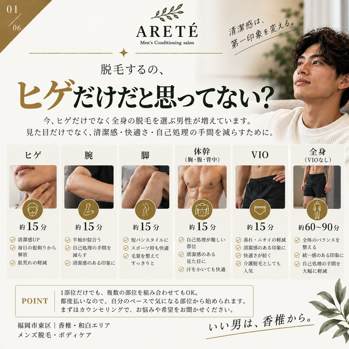 画像430