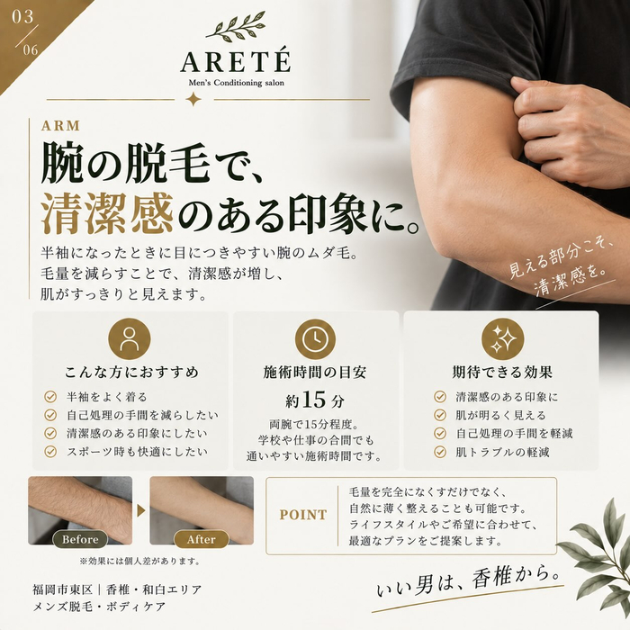 画像432