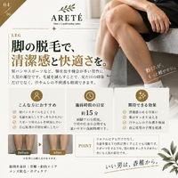 画像433