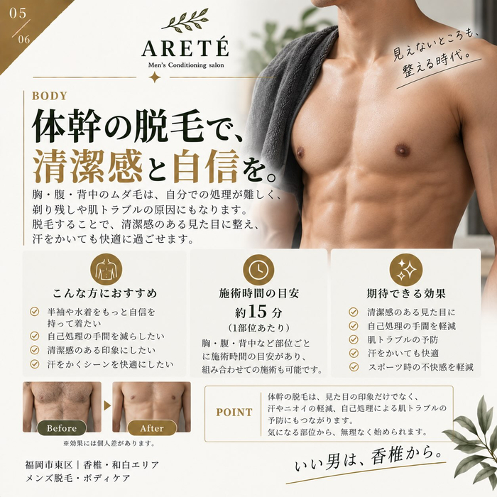 画像434