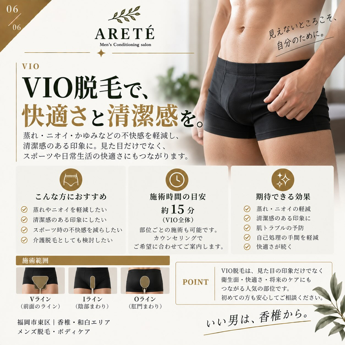 画像435