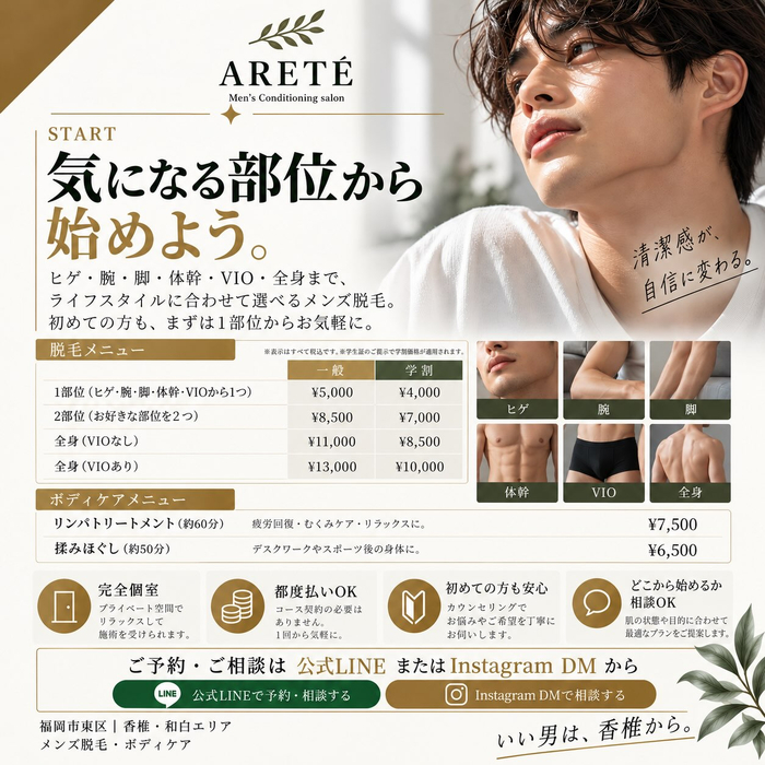 画像436