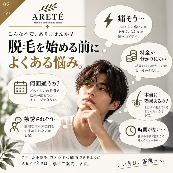 画像439