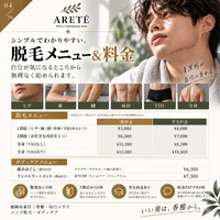 画像441