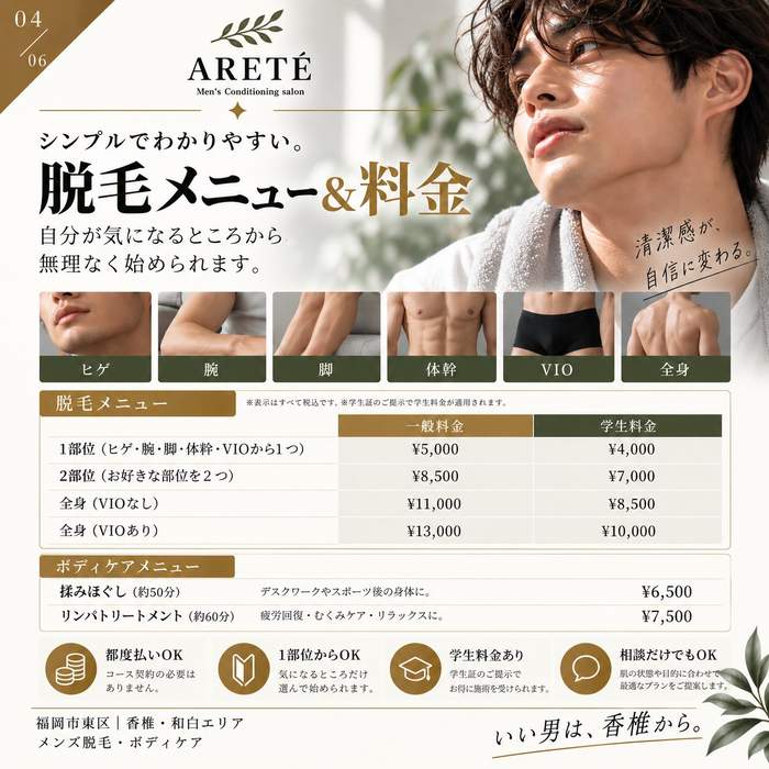 画像441