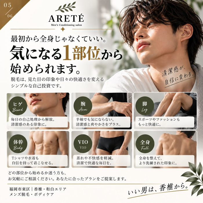 画像442