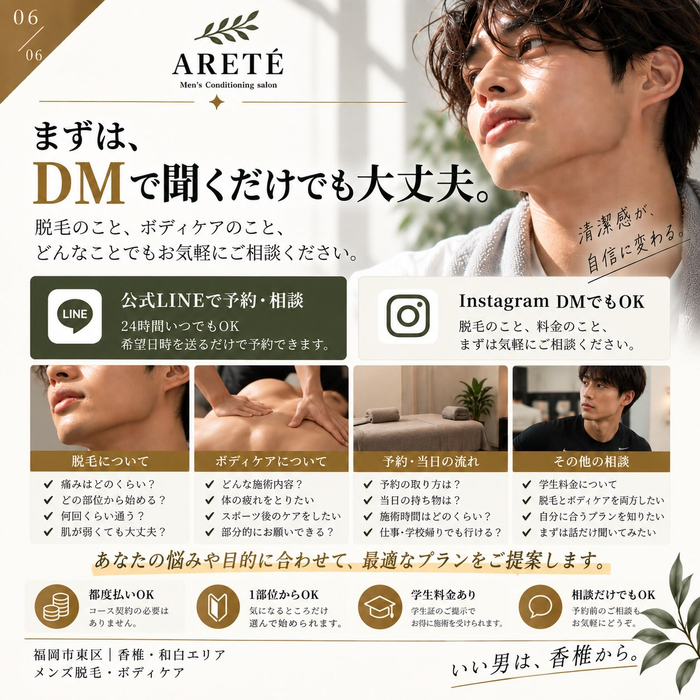 画像443