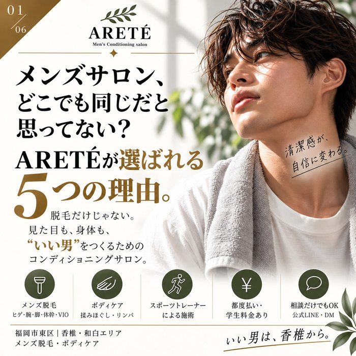 画像447