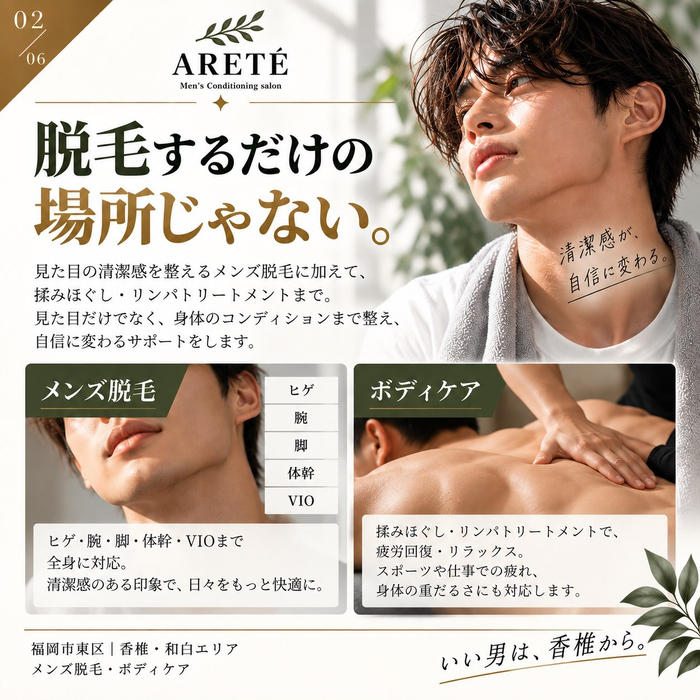 画像448
