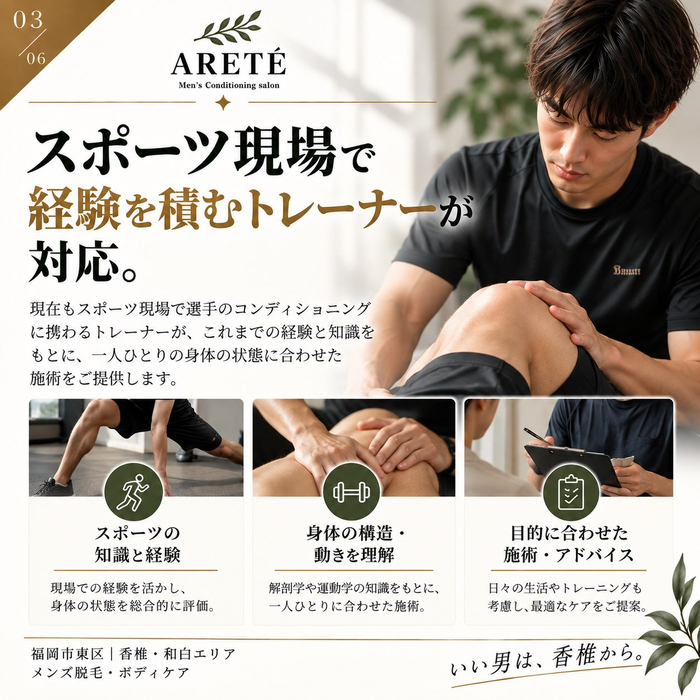 画像449