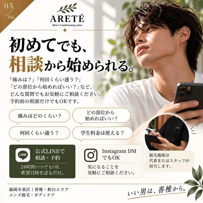 画像451