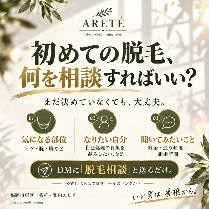 画像454