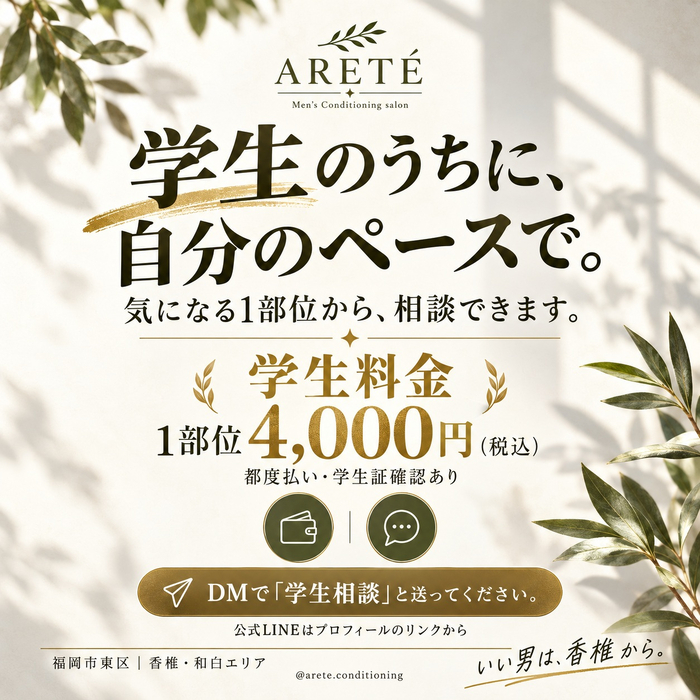 画像460