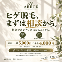 画像462