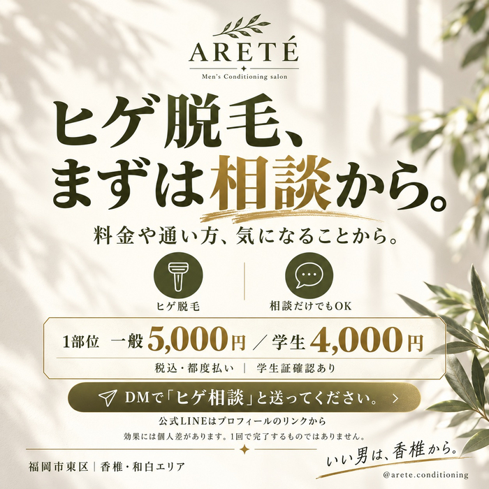 画像462