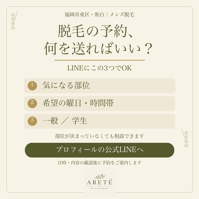 画像467