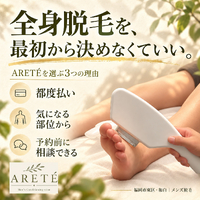 画像469