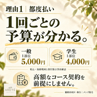 画像470