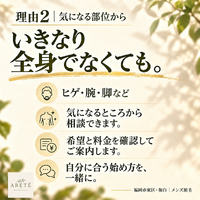 画像471