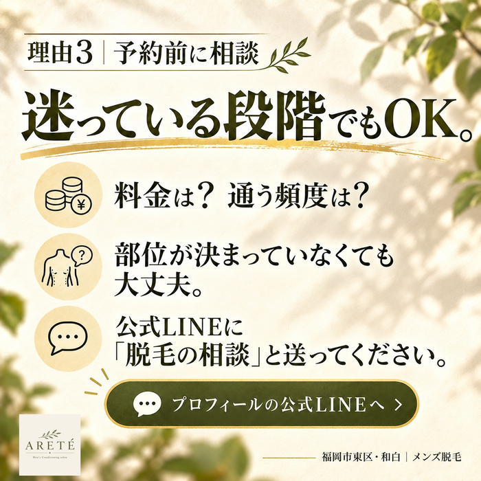 画像472