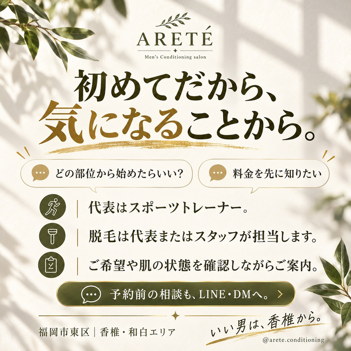 画像475