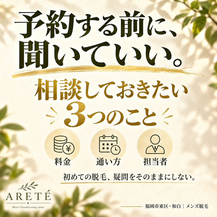 画像479