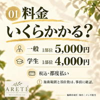 画像480