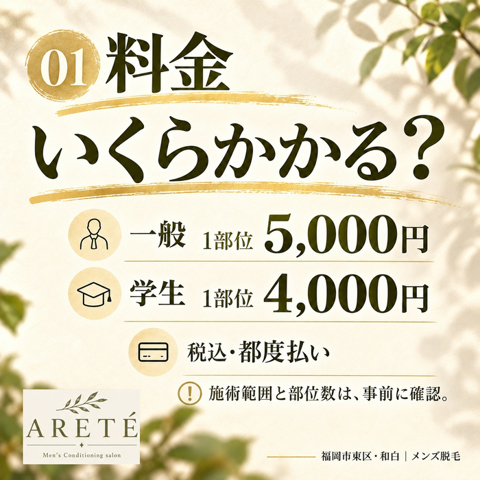 画像480