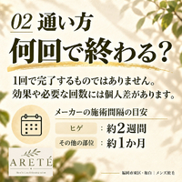 画像481