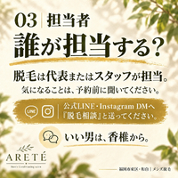 画像482