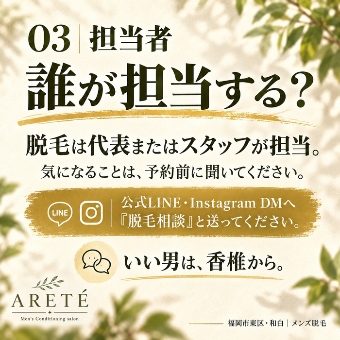 画像482