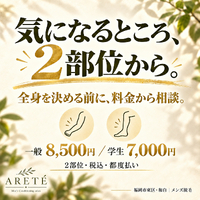 画像486
